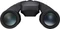 Nikon Stabilized 10x25 Vorschaubild
