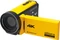 Easypix WDV5630 gelb Vorschaubild