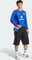 adidas Manchester United 2026/2027 Auswärtstrikot langarm royal blue (Herren) Vorschaubild