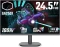 Cooler Master GA Series Vorschaubild