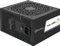 SilverStone Triton 650Rx 650W, ATX 3.1 Vorschaubild