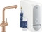 Grohe Blue Home Starter Set L-Auslauf warm sunset gebürstet Vorschaubild
