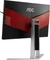 AOC Agon AG251FG, 24.5" Vorschaubild