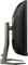 Philips Evnia 5000 Series 27M1C5500VL, 27" Vorschaubild
