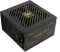 Enermax CyberG II 750W, ATX 3.1 Vorschaubild