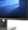 Dell P2717H, 27" Vorschaubild