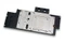EK Water Blocks EK-FC Titan XXL Edition inkl. Backplate Vorschaubild