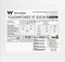 Thermaltake ToughPower XT Snow 1200W, ATX 3.1 Vorschaubild
