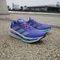 adidas Adistar Byd cobalt blue/crystal white/flash aqua (Herren) Vorschaubild
