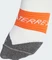 adidas Terrex Xperior Climacool Trail Crew Laufsocken weiß Vorschaubild