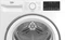 Beko B3T41239A Wärmepumpentrockner Vorschaubild