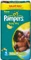 Pampers Baby-Dry Gr.5 Einwegwindel, 11-25kg Vorschaubild