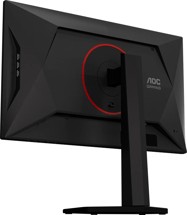 AOC 25G4KUR, 24.5"