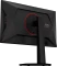 AOC 25G4KUR, 24.5" Vorschaubild