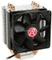 Raijintek Aidos Black Vorschaubild
