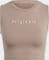 adidas Tanktop Shirt ärmellos chalky brown (Damen) Vorschaubild