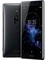 Sony Xperia XZ2 Premium Dual-SIM schwarz Vorschaubild
