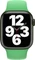 Apple Sportarmband Regular für Apple Watch 41mm signalgrün Vorschaubild