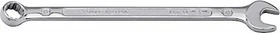 Bahco 11M-21 Ring-Maulschlüssel lang, 21x310mm