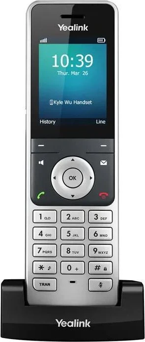 Yealink W53H