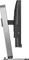 Philips 4000 Series 27B2N4500, 27" Vorschaubild