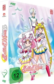 Sailor Moon SuperS (Staffel 4) Gesamtausgabe (DVD)