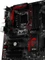 MSI B150 Gaming M3 (Intel 1151) Vorschaubild