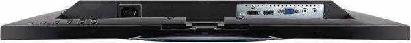 ViewSonic VX2457-MHD, 23.6"
