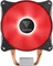 Gamdias Boreas E1-410 Red Vorschaubild