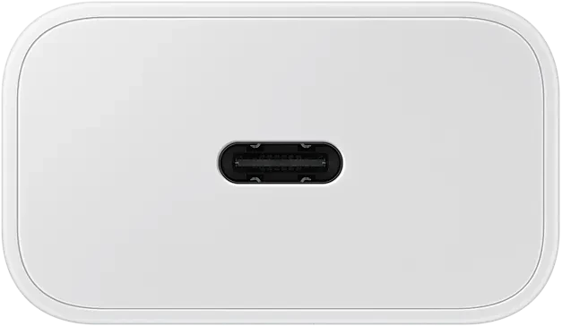 Samsung 25W Power Adapter ohne Kabel weiß