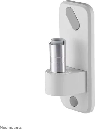 Neomounts AWL75-450WH