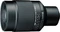 Tokina SZ 900mm 11.0 PRO Reflex MF CF für Sony E Vorschaubild