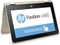 HP Pavilion x360 13-u130ng, gold, Core i3-7100U, 8GB RAM, 1TB HDD, DE Vorschaubild