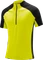 Löffler HZ Alpha 3.0 Trikot kurzarm lemon (Herren) Vorschaubild