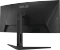 ASUS TUF Gaming VG34VQL3A, 34" Vorschaubild