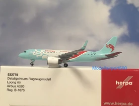 Herpa Loong Air Airbus A320neo