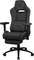 AeroCool ROYAL AeroWeave Ash Black Gamingstuhl, schwarz Vorschaubild
