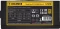 Xilence Performance X+ Modular XP1250MR9.2 1250W, ATX 3.0 Vorschaubild