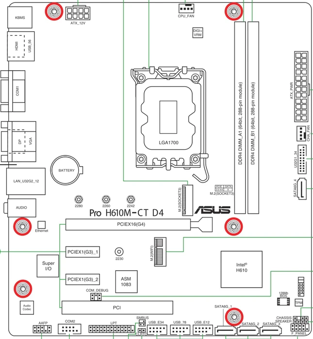 ASUS Pro H610M-CT D4-CSM (Intel 1700)