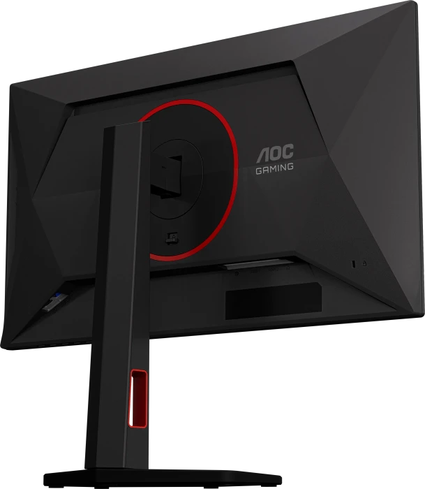 AOC 25G4KUR, 24.5"