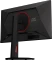 AOC 25G4KUR, 24.5" Vorschaubild