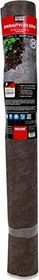 Noor GOLD PES/PE Garten-Unkrautvlies Rolle, 1x25m, 125g/m²