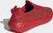 adidas Swift Run 22 vivid red/altered amber/cloud white Vorschaubild