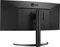 LG UltraWide 34WP85C-B, 34" Vorschaubild