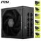 MSI MAG A850GLS PCIE5 850W, ATX 3.1 Vorschaubild