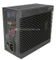 silentmaxx Fanless II 500 500W, ATX 2.2 Vorschaubild