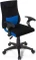 HJH Office Kiddy Pro Al Kinderdrehstuhl Vorschaubild