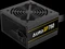 Gamdias Aura GP750 750W, ATX 2.4 Vorschaubild