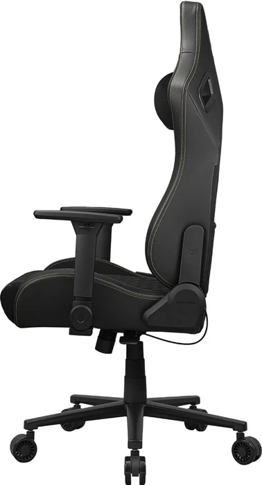 Cougar Defensor Gold CGR-DFL-GLB Gamingstuhl, schwarz/gold