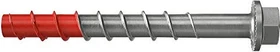 fischer UltraCut FBS II 10x60 5/-/- US R Betonschraube, 10x60mm, 50 Stück